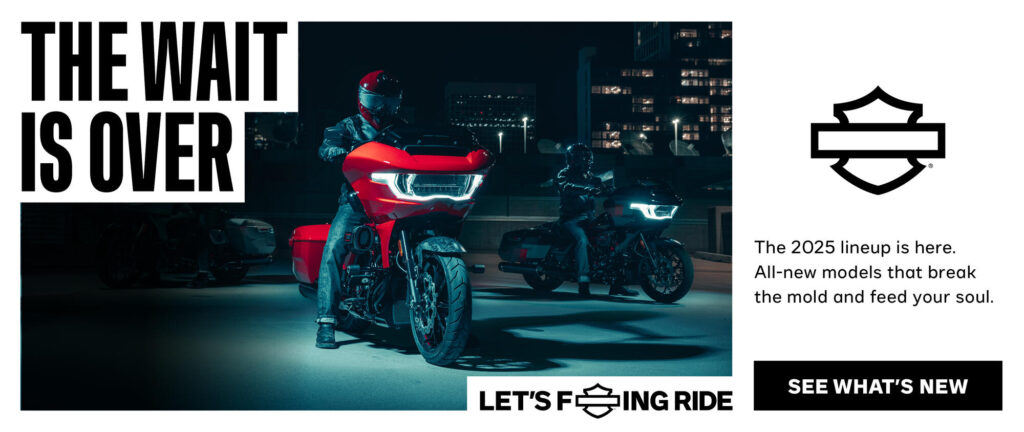 2025 Harley-Davidson® Lineup